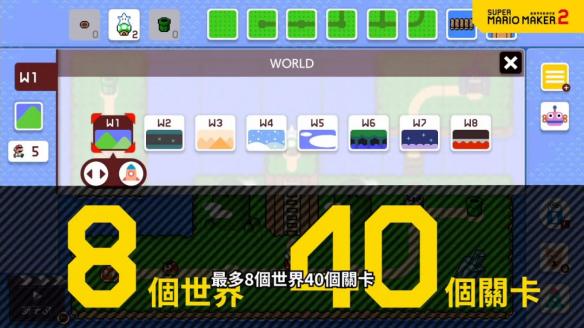 2025年5月3日 第18页