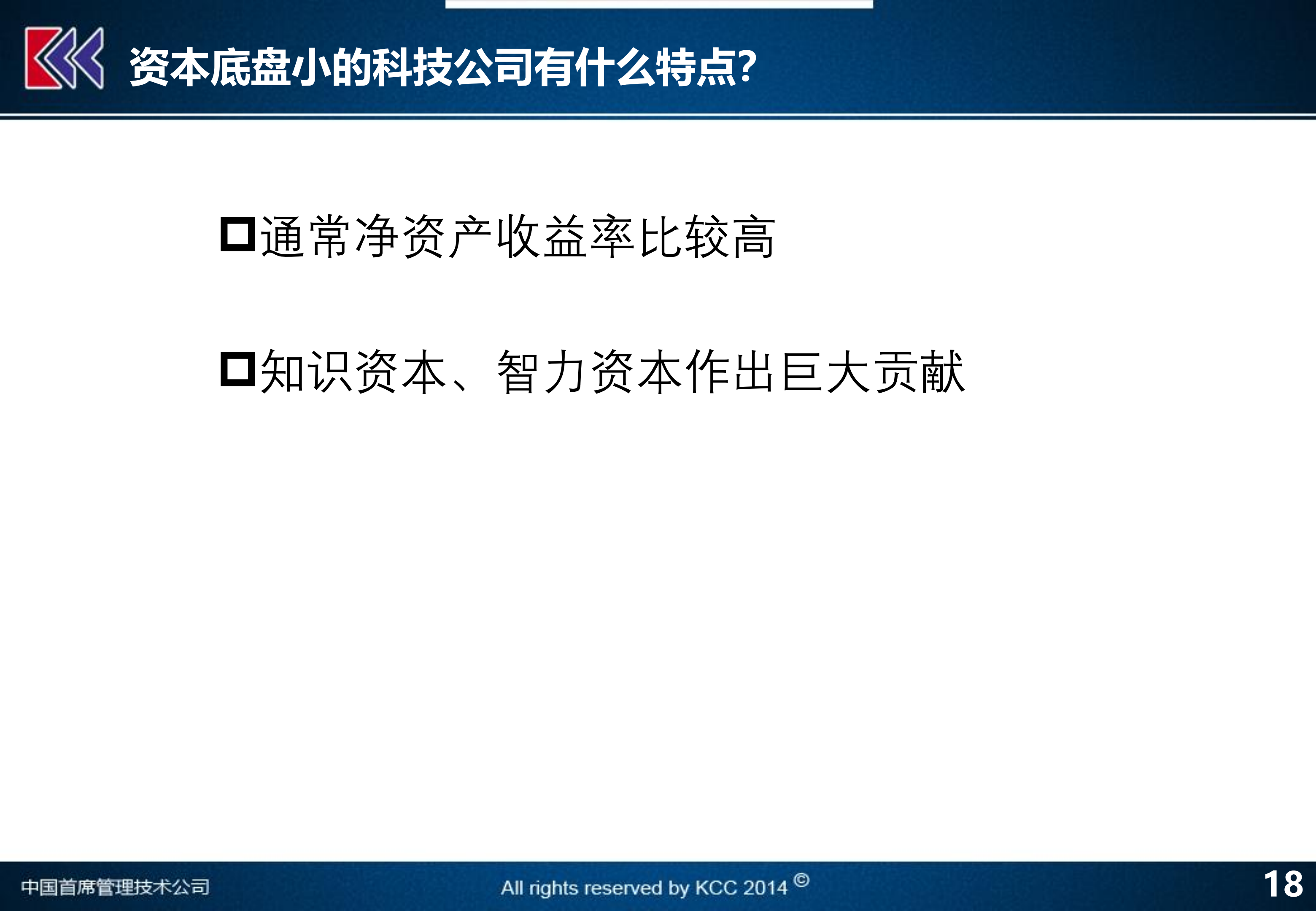 探索204新奥资料，免费大全的全面解析与下载指南2024新奥资料大全图