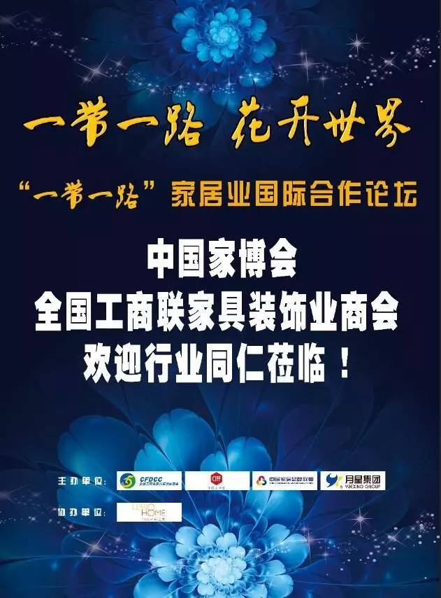 探秘2019年香港正版资料，文化与创新的双重奏鸣香港正版资料2023年资料查询大全下载最新
