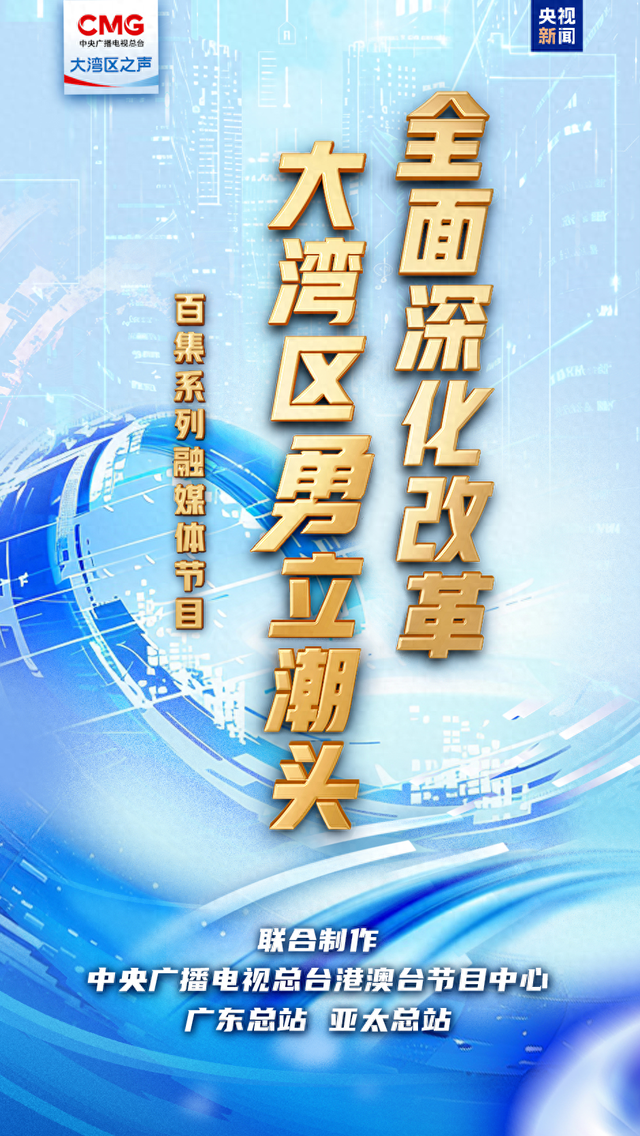 2036年澳门今晚特马，探索未来彩票文化的科技与文化融合2023年澳门今晚特马开奖查询