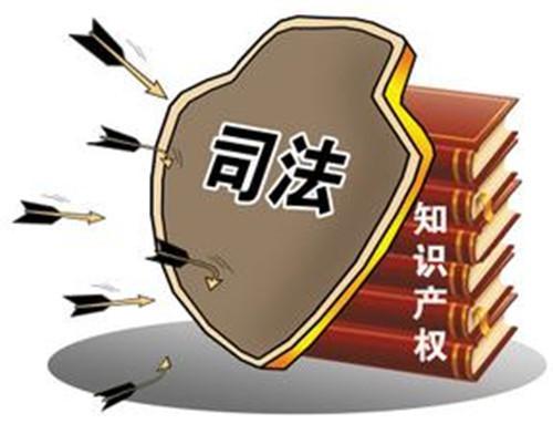 守护知识产权，拥抱正版—管家婆资料的正确选择管家婆正版资2021