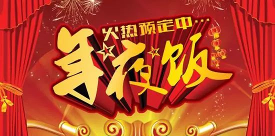 2025年5月3日 第4页