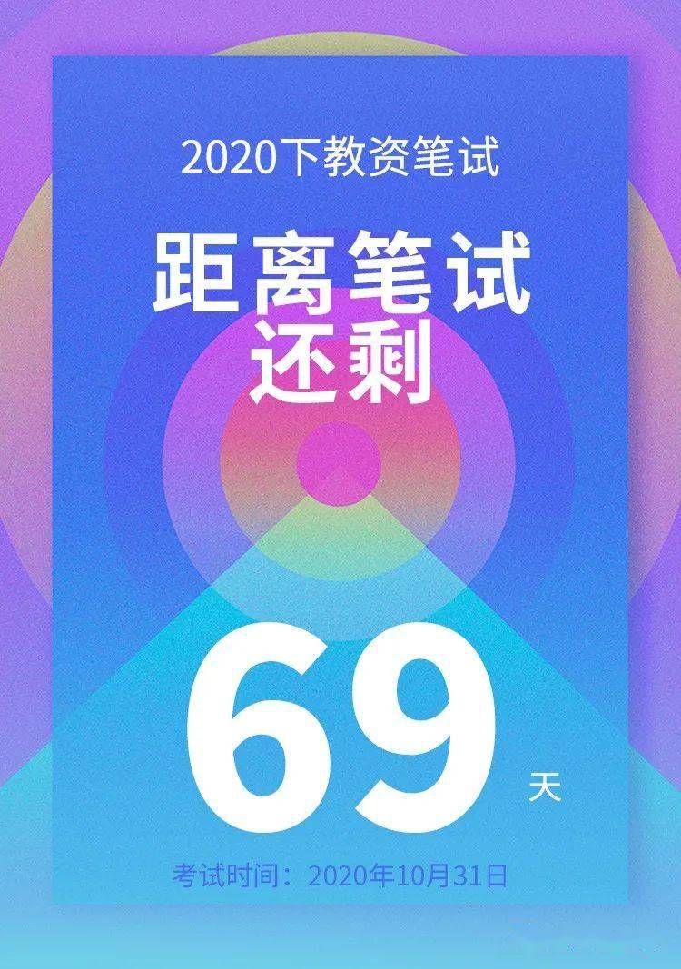 探索福彩3D的奇妙世界，家财开奖与开机号的秘密家彩开奖专门提供福彩3d开机号福彩3d试机号双色球走势