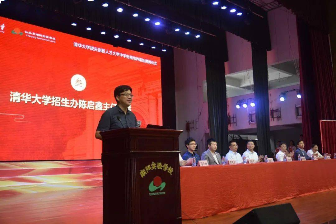 探索香港资料正版大全2034，守护文化，拥抱创新香港资料正版大全2023彩霸王