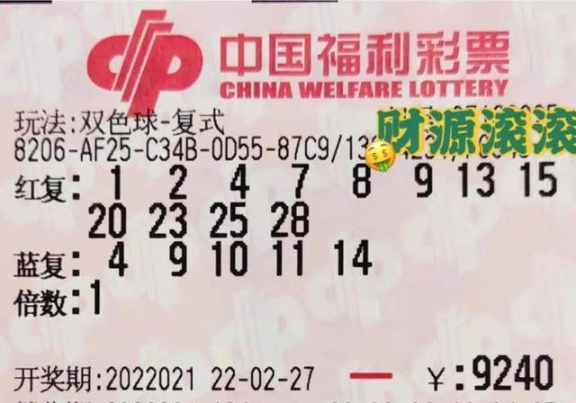 理性购彩，享受生活—以健康心态面对香港6和彩票开奖结果的重要性探讨与建议实践指南香港6和彩今晚开什么数直播