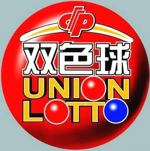 2025年5月4日 第3页