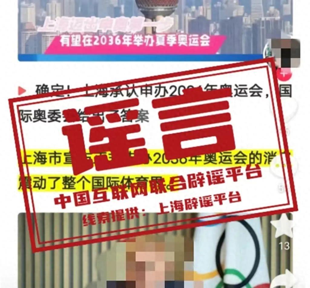 2025年5月5日 第15页