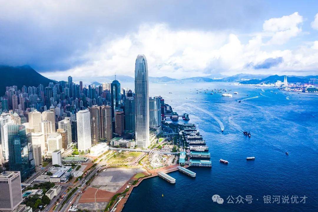 探索香港马会开奖直播，一场科技与传统的精彩碰撞香港最快开奖结果开奖直播