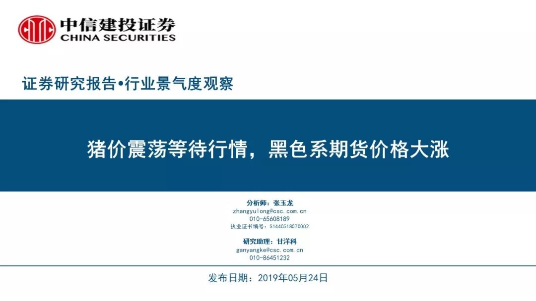 2019-正版资料大全的演变与价值2021正版资料大全完整版澳门美女