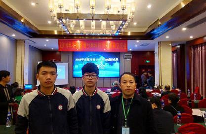 蓝姐三中三大数据论坛，解锁数字时代的智慧碰撞与知识共享蓝姐三中三高手论坛正网