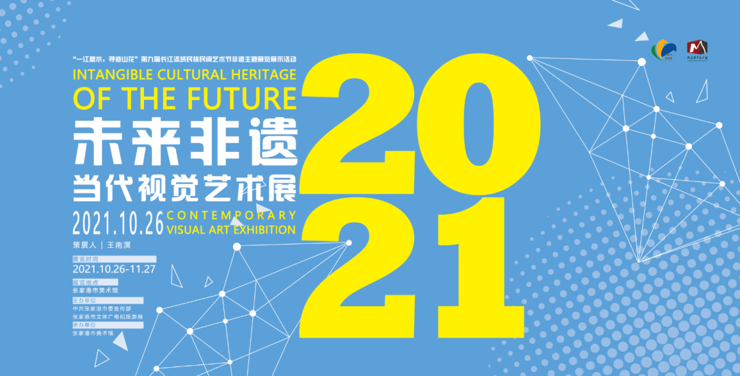 2035年，香港特马新纪元—未来彩票业的科技与文化融合展望2023香港今晚开特马开猪