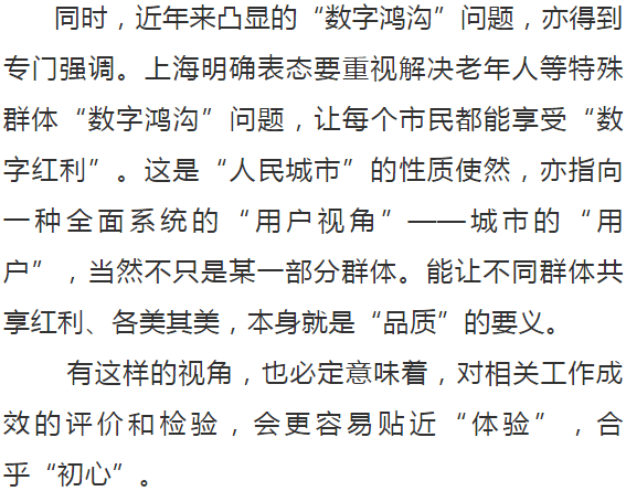 揭秘香港今期开奖结果号码，数字背后的奥秘与影响香港今期开奖结果号码查询表香