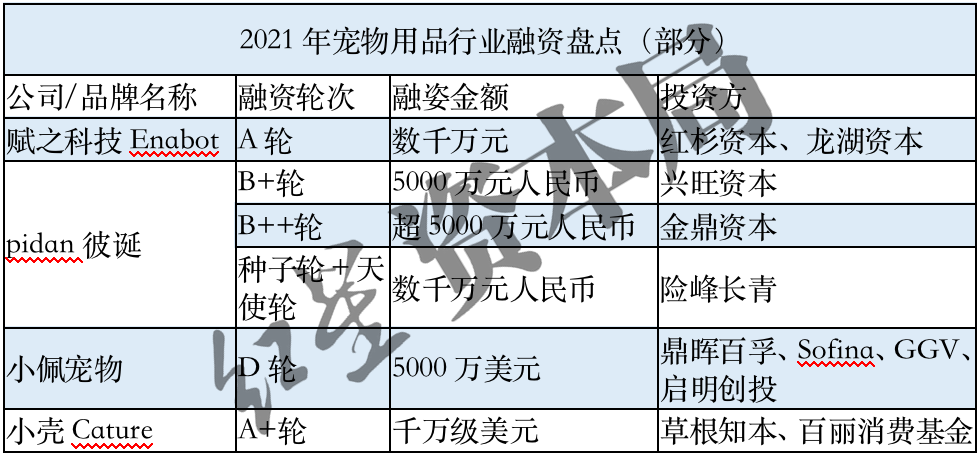 9426，揭秘香港最准最快的资料来源2021香港最快最准资料