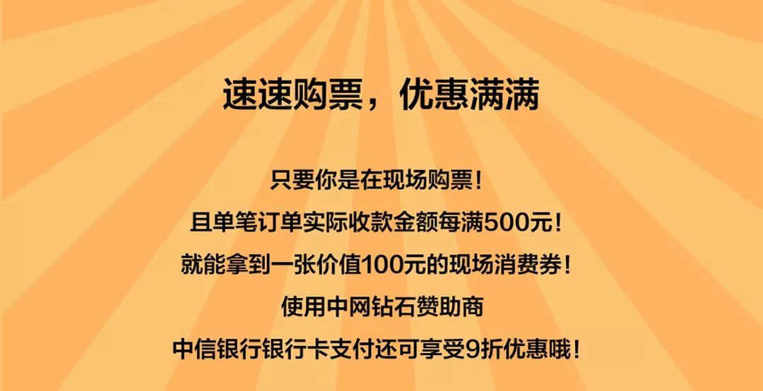 2048年新澳门资料大全正版指南，探索未来娱乐与资讯的全新维度澳门最精准免费资料大全旅游景点