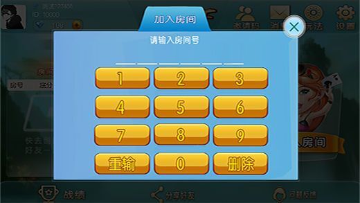 246天天好彩精选资料987，解锁数字游戏中的智慧与乐趣