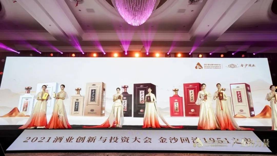 金六福心水论坛，汇聚智慧，共谋发展新篇章金六福论坛一资料中心