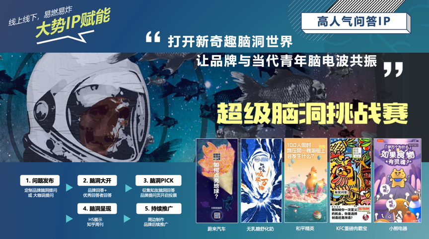 探索知识无界，新奥正版全年免费资料的非凡价值新奥门户网
