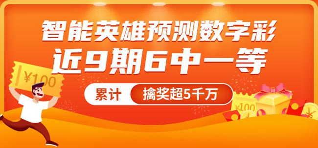 今晚开奖直播，一场数字与梦想的盛宴今晚开奖直播现场双色球