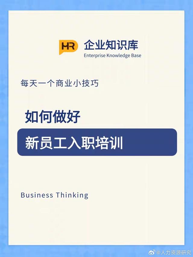 探索比思社区，一个充满活力与创意的在线社群比思社区app下载