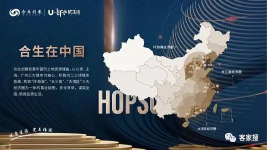 2036澳门资料大全正版189，探索未来与娱乐的完美结合2023正版资料全年免费公开