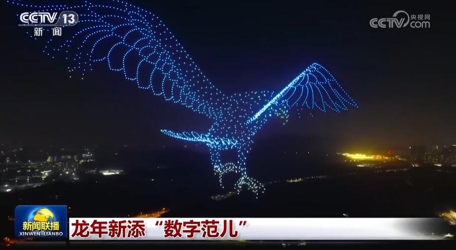 2018年香港开奖记录