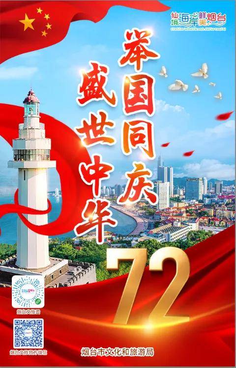 今日香港特马揭秘—探索彩市背后的文化与乐趣（含警示）今天香港开什么特马人民日报任平文章