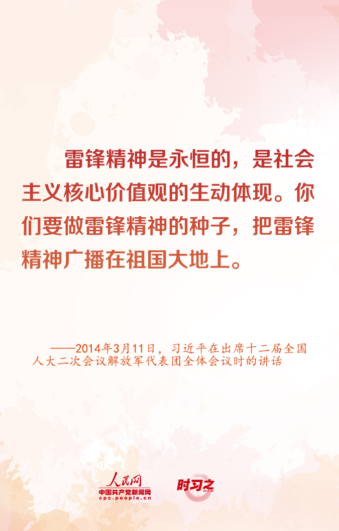 澳门管家婆