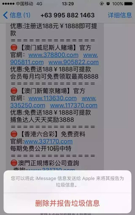 2046新澳天天开奖资料大全，揭秘最新玩法与策略澳门天天彩开奖公告网