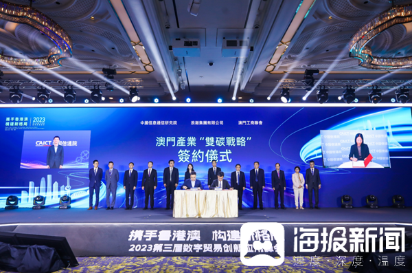 探索新澳门开奖现场直播的科技魅力，揭秘即时互动软件的创新体验新澳门开奖现场开奖直播软件特点