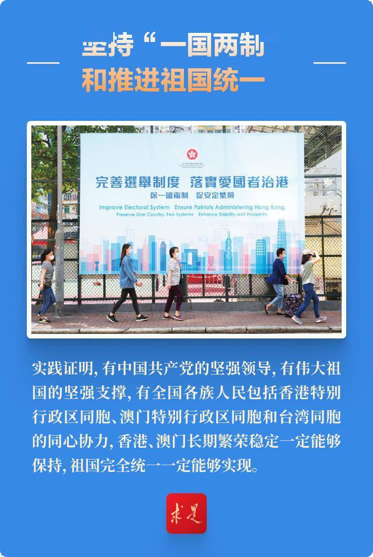2043年新澳彩，数字与梦想的交汇澳门248开奖结果