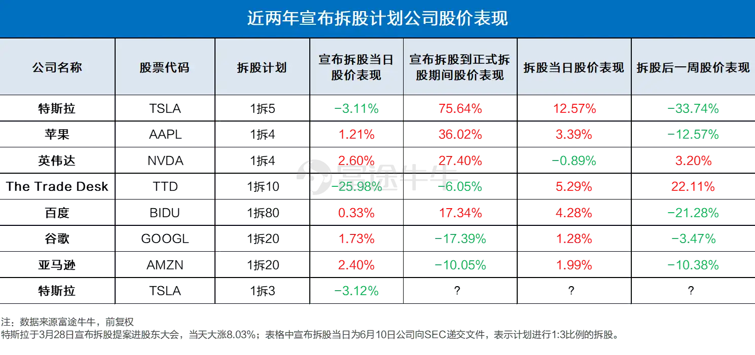 澳门今晚一肖码1024准管家娶澳门今晚一肖码100准管家娶多愁善感的意思