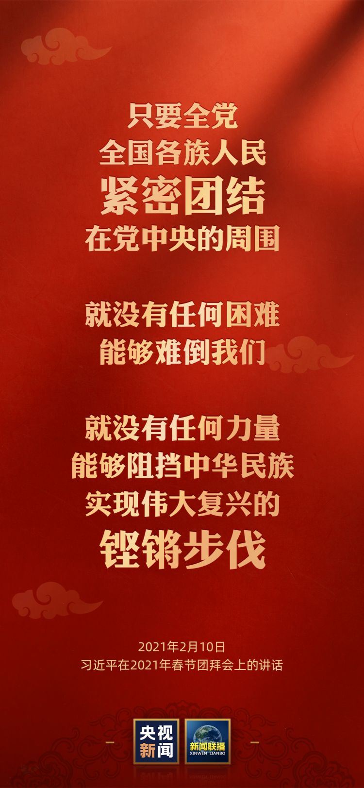 2035年澳门马今晚开奖结果，揭秘未来彩票的神秘面纱2023澳门马今晚开奖结果图片