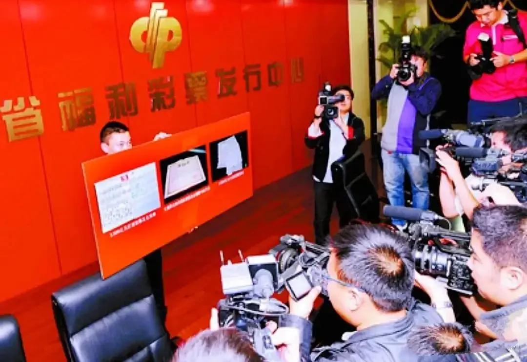 今晚香港开奖结果，揭秘彩民的期待与梦想香港今晚开奖结果查询结果走势图