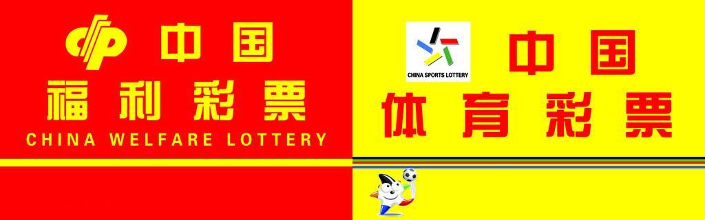 2025年5月8日 第14页