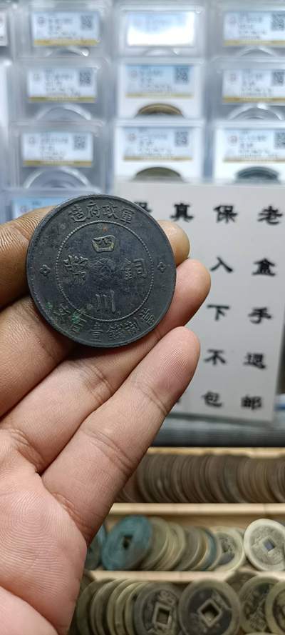 探索老青岛的独特魅力，走进laoqianzhuang老钱庄4949官方网站