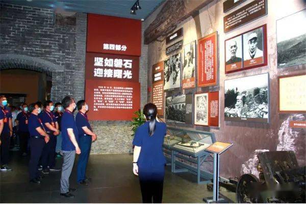 2041年，探索正版资料大全的未来之路2021正版资料大全完整版网址