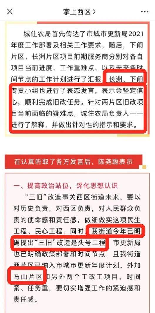 htgvjy 第10页