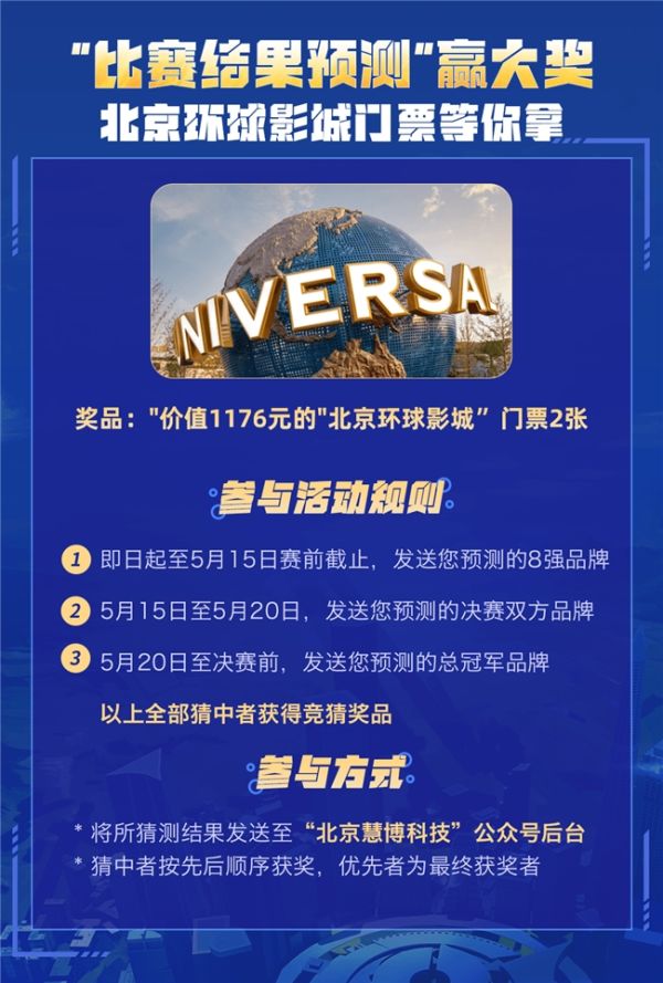 澳门今晚开奖揭秘，一场数字与幸运的奇妙邃舞新澳门今晚开奖结果 开奖结果2021年11月