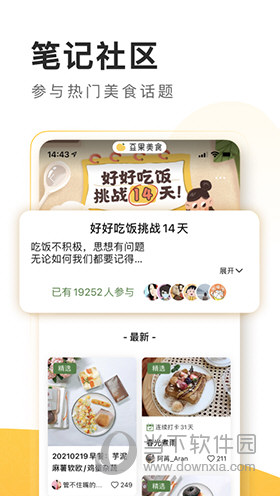 澳门新机遇，一肖独领风骚，特选之中见真章管家婆必出一中一特