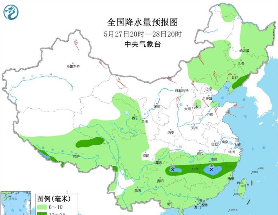 揭秘新澳开奖，29期结果资料查询全攻略新澳开奖结果资料查询29期开奖号码是多少啊