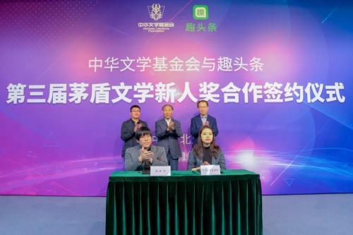 全年正版资料大全，守护知识产权，共享优质资源正版资料大全全年2019小说