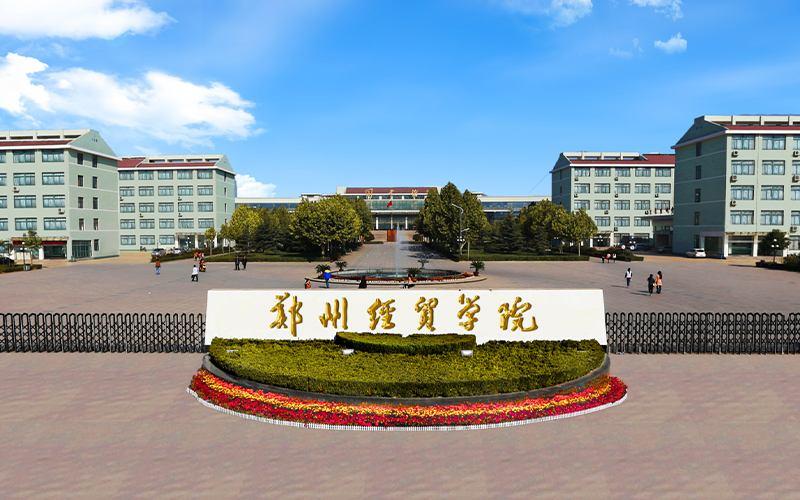 河南民办学校遭拆，教育公平与发展的双重挑战民办高中有必要上吗