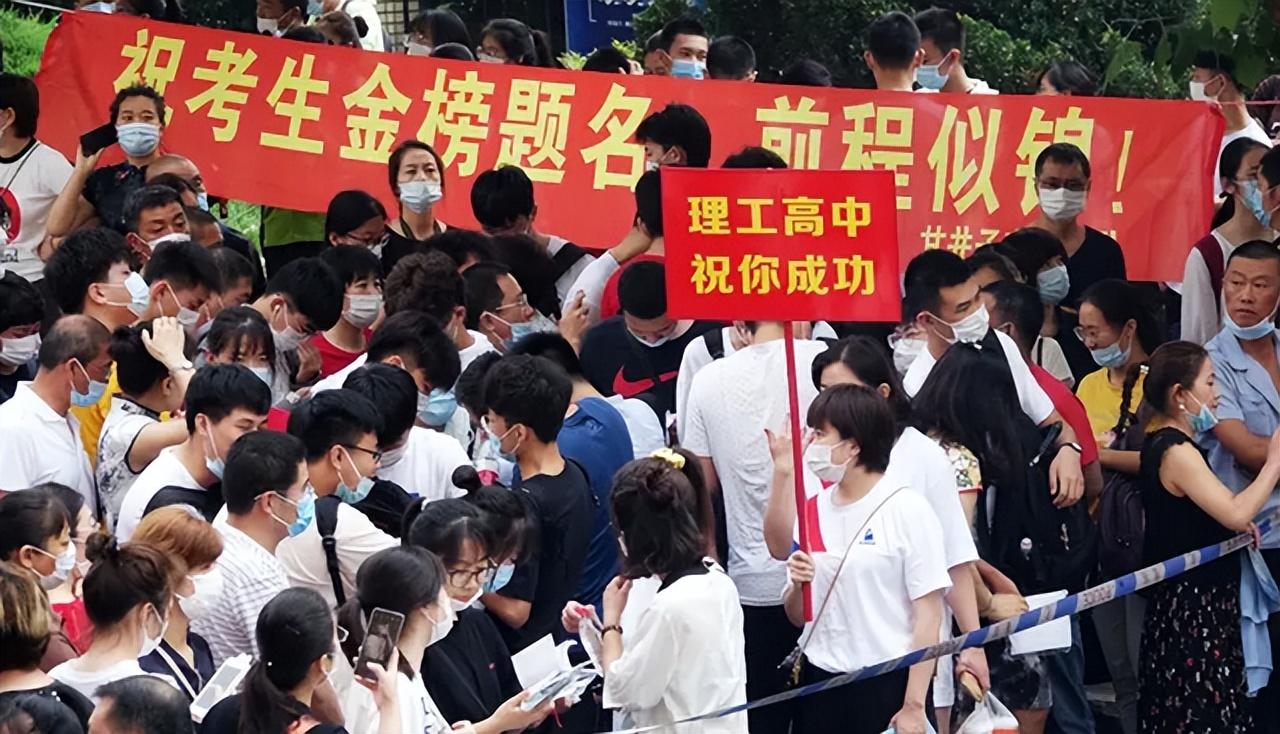 2036资料免费大全，解锁知识，共享未来2023资料免费大全四不象图