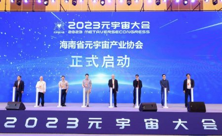 澳门2035，未来展望与资料大全澳门2023资料大全下载