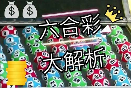 澳门新快开奖，揭秘最新动态与趋势新澳门最快开奖结果开奖直播