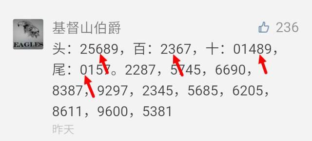 2025年5月10日 第10页