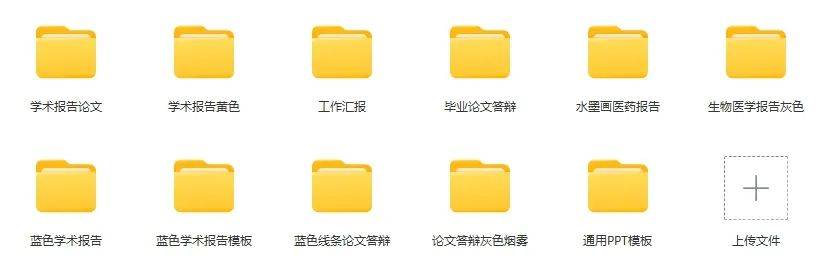 2018年免费全年资料，正版与共享的智慧平衡2018正版免费全年资料大全