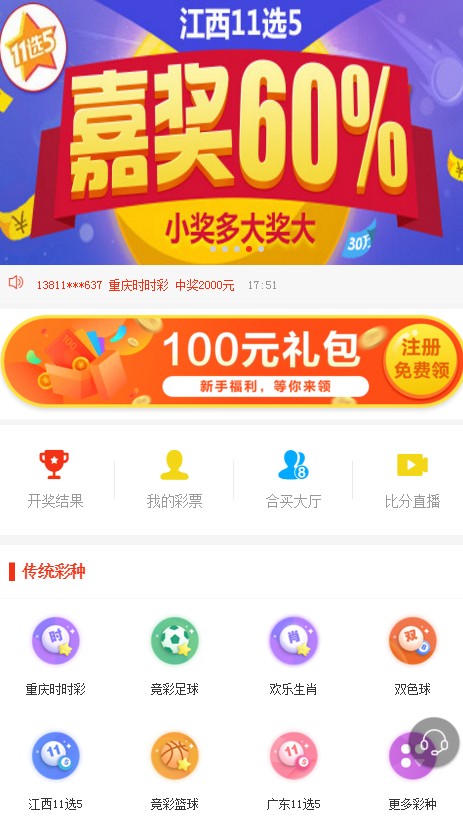丹东彩吧联盟4，探索数字世界的多彩图库丹东彩吧联盟4彩吧图库升级版