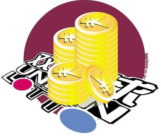 2019年双色球第7期开奖揭晓，梦想与幸运的碰撞双色球2019077期开奖号码结果是多少