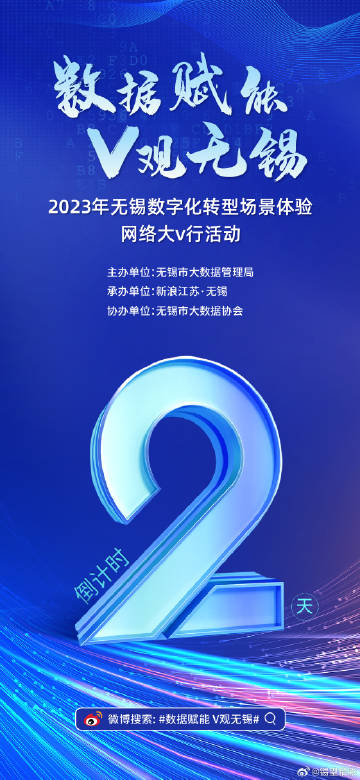 今日太湖一语定胆3D，智慧与运气的碰撞太湖一语定胆3d今天 晚上开始代表数字